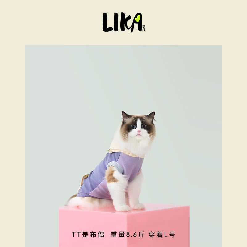 有 LIKAPAWS 中小型犬連帽衛衣耐磨軟紫狗衣服