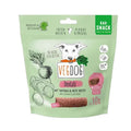 寵物 VEGDOG 德國蔬食 甜菜根和木薯狗咬膠零食，潔牙棒，120克